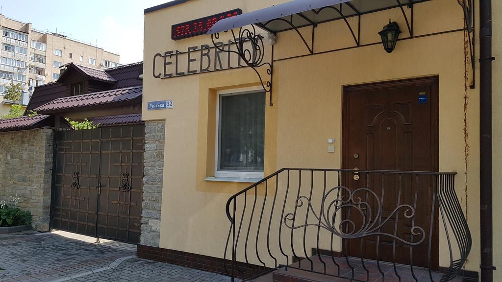 Celebrity Villa Kamianets-Podilskyi Exterior photo